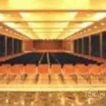 Hotel Park Centro Congressi Potenza